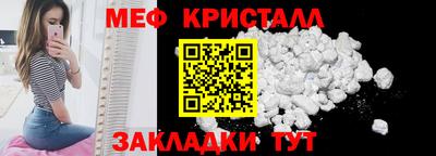 PSILOCYBIN Бузулук