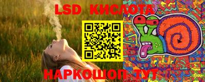 PSILOCYBIN Бузулук
