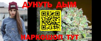 PSILOCYBIN Бузулук