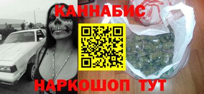 прущая мука Бугуруслан