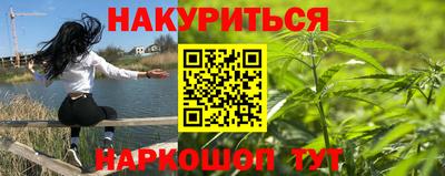прущая мука Бугуруслан