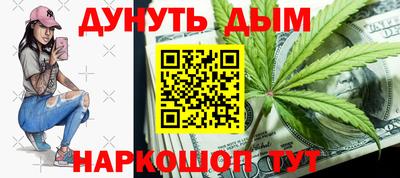 СК Будённовск