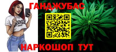 PSILOCYBIN Бузулук