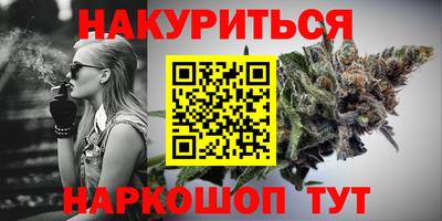 СК Будённовск