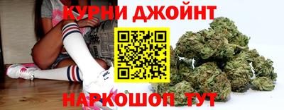 прущая мука Бугуруслан