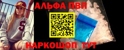 СК Будённовск
