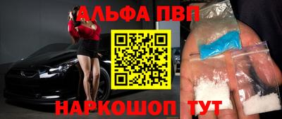 PSILOCYBIN Бузулук