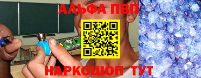 PSILOCYBIN Бузулук