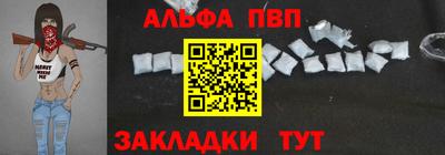PSILOCYBIN Бузулук