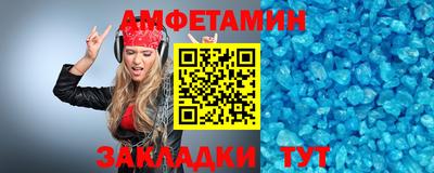 PSILOCYBIN Бузулук