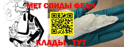 СК Будённовск
