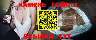 СК Будённовск