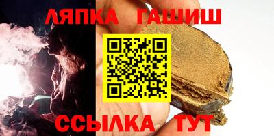 прущая мука Бугуруслан