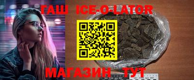 СК Будённовск