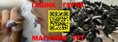 PSILOCYBIN Бузулук