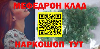 PSILOCYBIN Бузулук